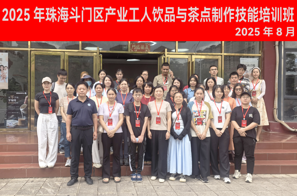 B5146C0CC40C25ED1E5378C6FA2_0CE95390_154CAF