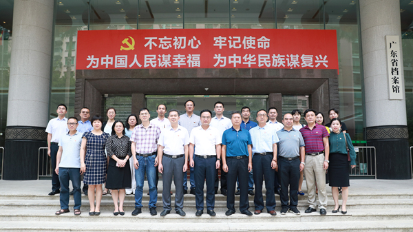 C075394FDCA79605EF25E4DC644_F3690F3A_3F9D5.jpg?e=