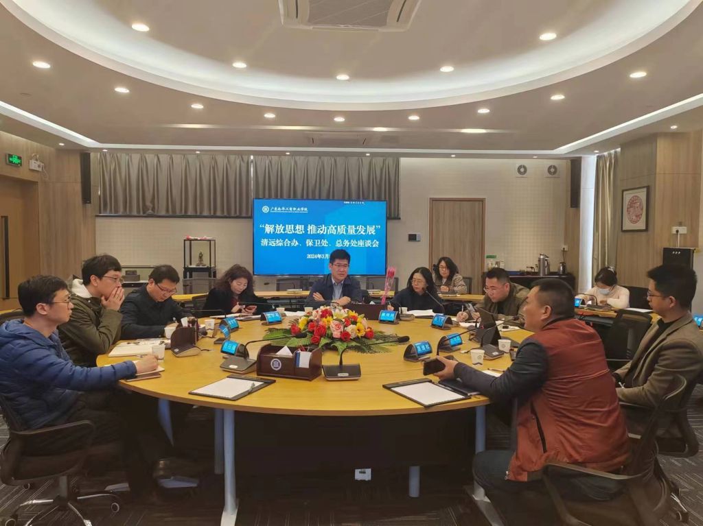 �齫����2(�й���)�ٷ���վ - IOS/��׿ͨ�ð�/�ֻ�APP����