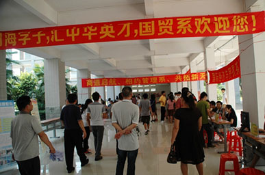 7AE08DCE9DA81A8295CDBE7DEB3_CEA5724A_C490