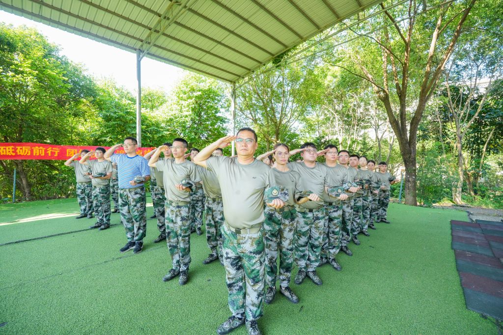 �齫����2(�й���)�ٷ���վ - IOS/��׿ͨ�ð�/�ֻ�APP����