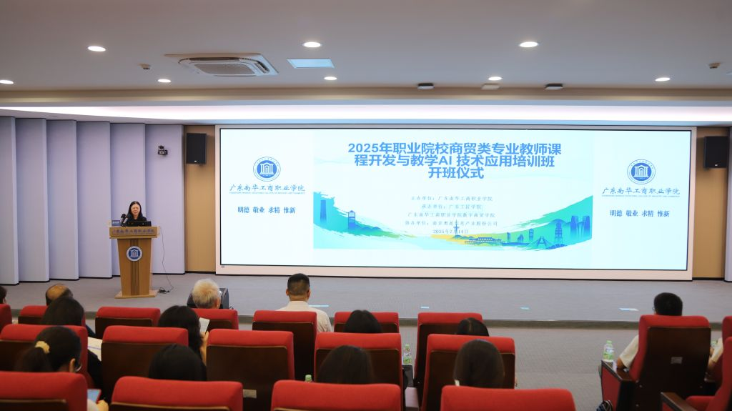 59C28A0388D0971D51DA7B653C5_29243AC9_6DC54