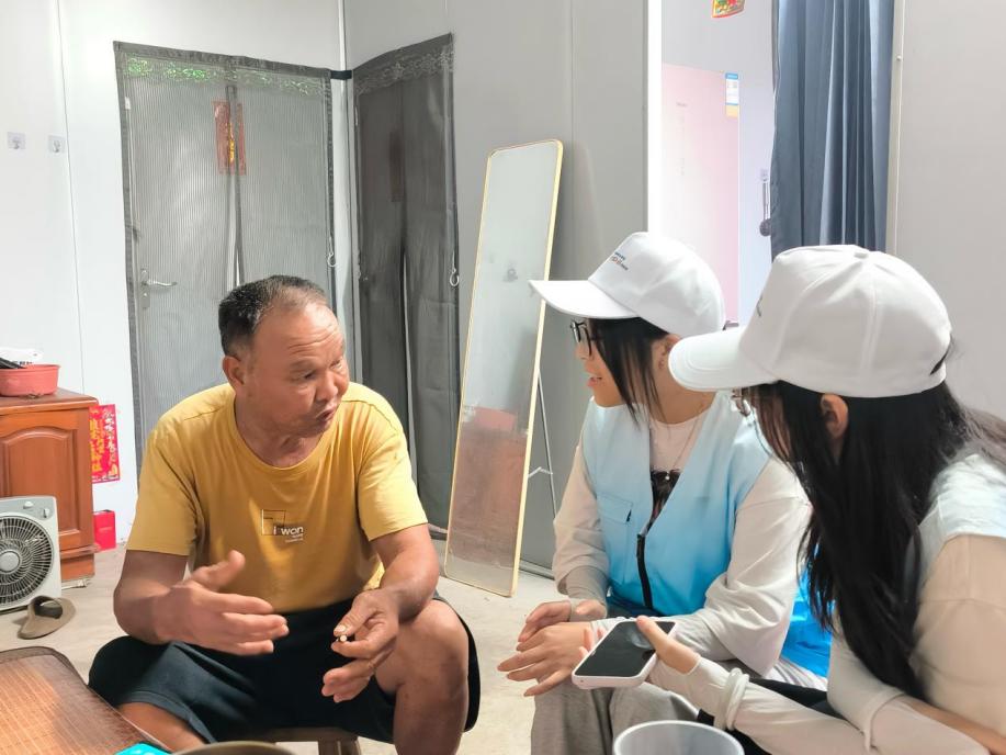 �齫����2(�й���)�ٷ���վ - IOS/��׿ͨ�ð�/�ֻ�APP����