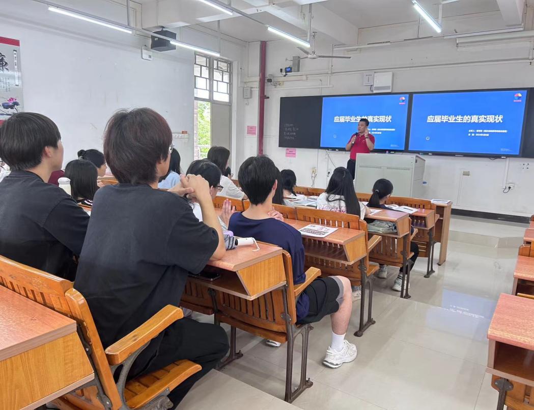 B56D43BBD50192DC9C878E4AB5C_2BBD8CF1_1A90F