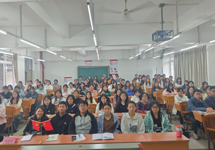 �齫����2(�й���)�ٷ���վ - IOS/��׿ͨ�ð�/�ֻ�APP����