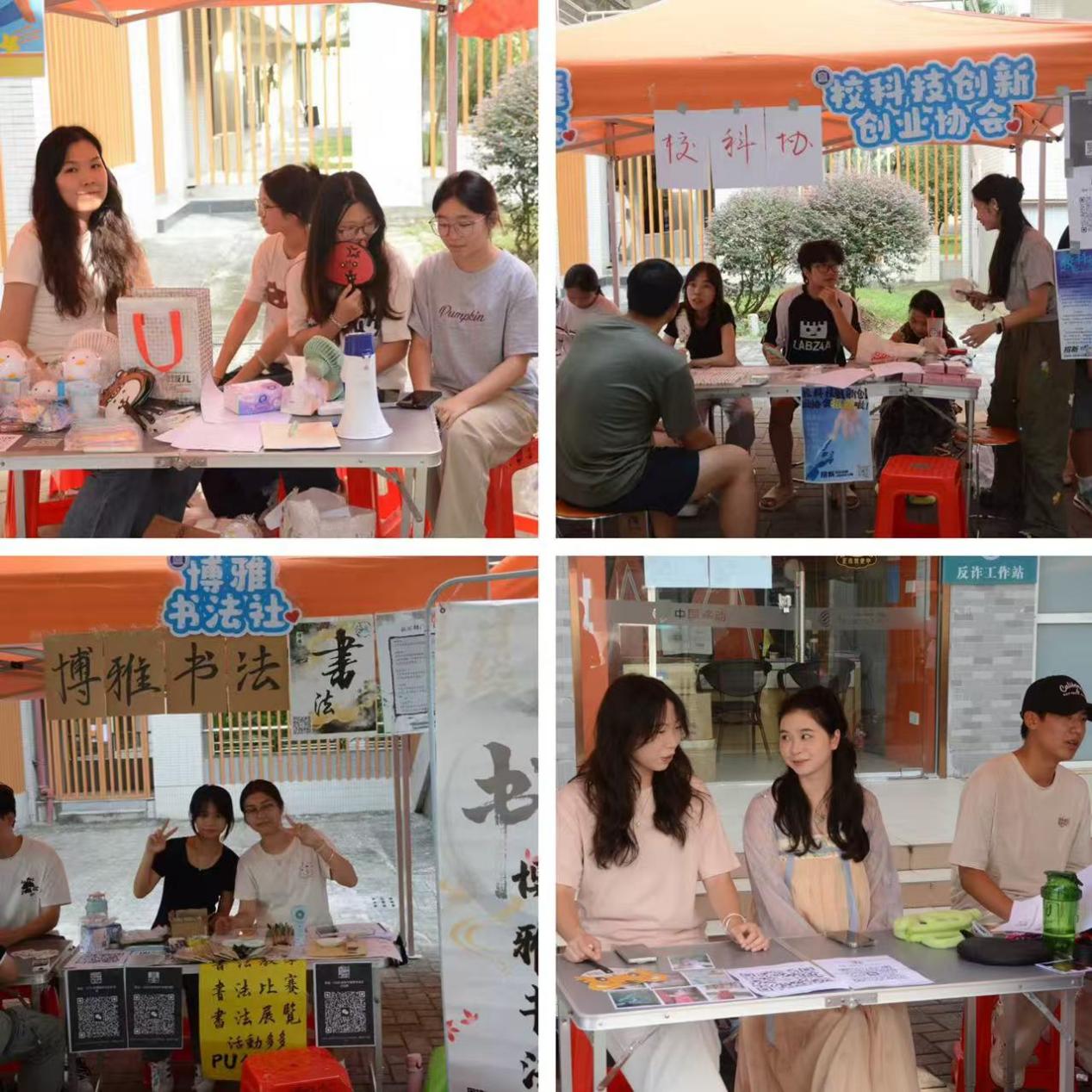 �齫����2(�й���)�ٷ���վ - IOS/��׿ͨ�ð�/�ֻ�APP����