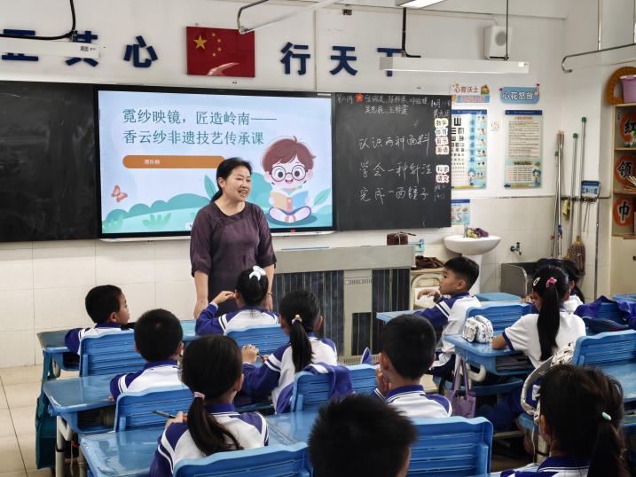 �齫����2(�й���)�ٷ���վ - IOS/��׿ͨ�ð�/�ֻ�APP����