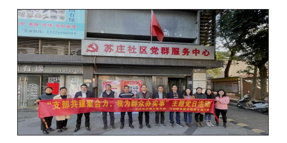 C2E6C829CF92FC18A690933A411_5DCBB258_51C61