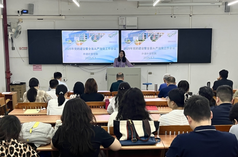 �齫����2(�й���)�ٷ���վ - IOS/��׿ͨ�ð�/�ֻ�APP����