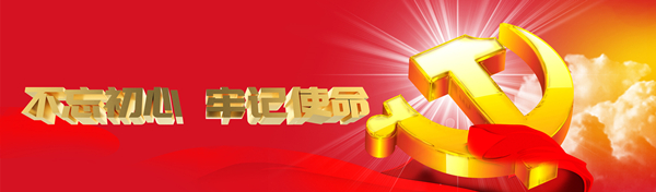 �齫����2(�й���)�ٷ���վ - IOS/��׿ͨ�ð�/�ֻ�APP����