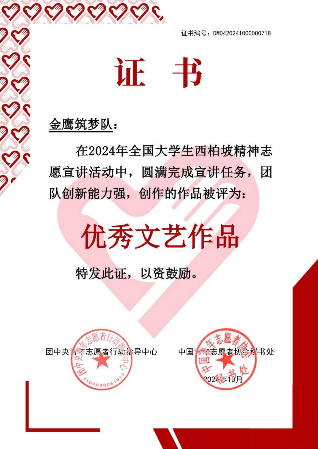 Â齫ºúÁË2(ÖйúÓÎ)¹Ù·½ÍøÕ¾ - IOS/°²×¿Í¨Óðæ/ÊÖ»úAPPÏÂÔØ