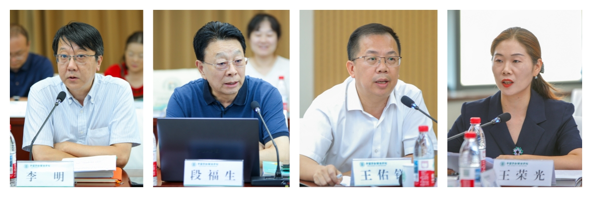 �齫����2(�й���)�ٷ���վ - IOS/��׿ͨ�ð�/�ֻ�APP����