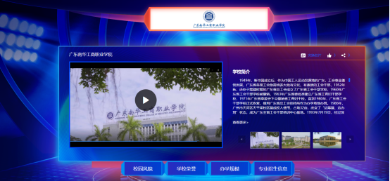 3EE02461EE5820A3833832542AB_B81555F8_8BE3C.png?e=