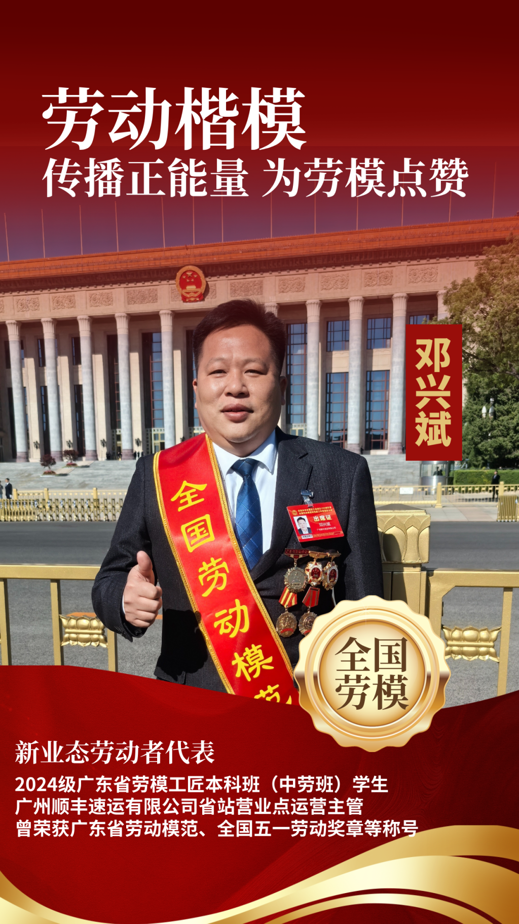 7AB55D415B5F82062631AC87135_D33F3E01_314456