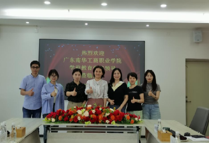 2732E943204FEC2D33BD79C1B32_6E32990F_2A719.png?e=