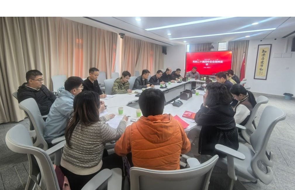 03E24645735525C97F7DE3649B1_1CE9CC17_1CF3D