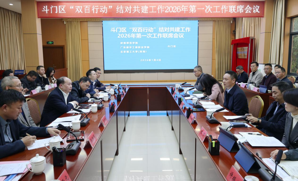 317EBAADF71B08908479C313C5A_5AC7E0CF_16D1D2