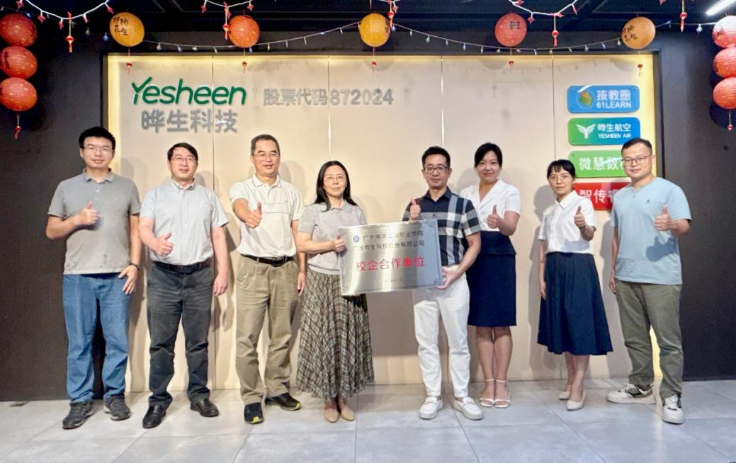 136B9E664608E961846A12B02F9_0C25C974_D174E 136B9E664608E961846A12B02F9_0C25C974_D174E