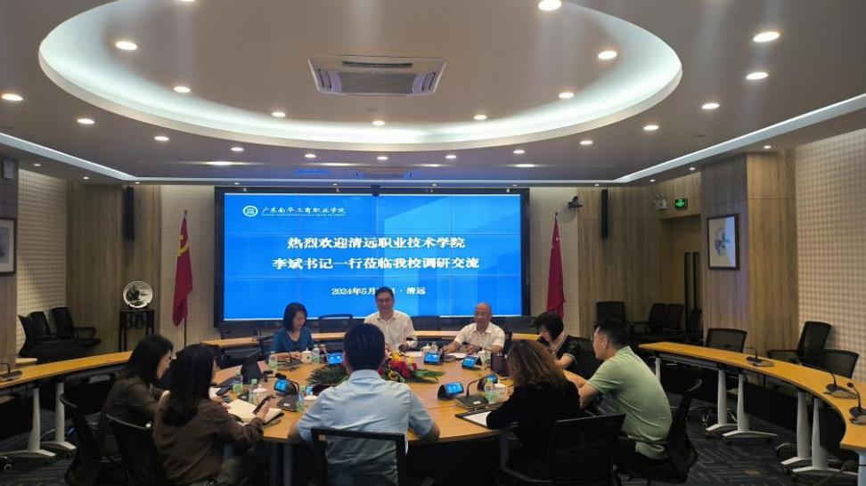 �齫����2(�й���)�ٷ���վ - IOS/��׿ͨ�ð�/�ֻ�APP����