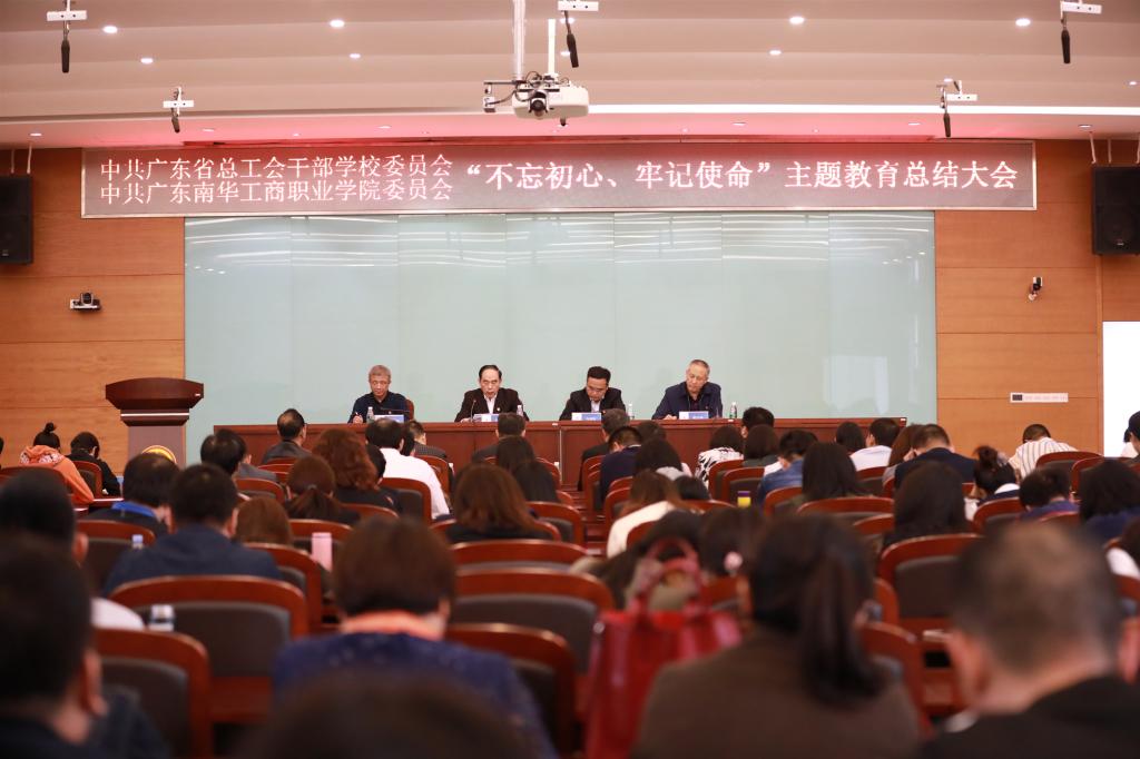 �齫����2(�й���)�ٷ���վ - IOS/��׿ͨ�ð�/�ֻ�APP����