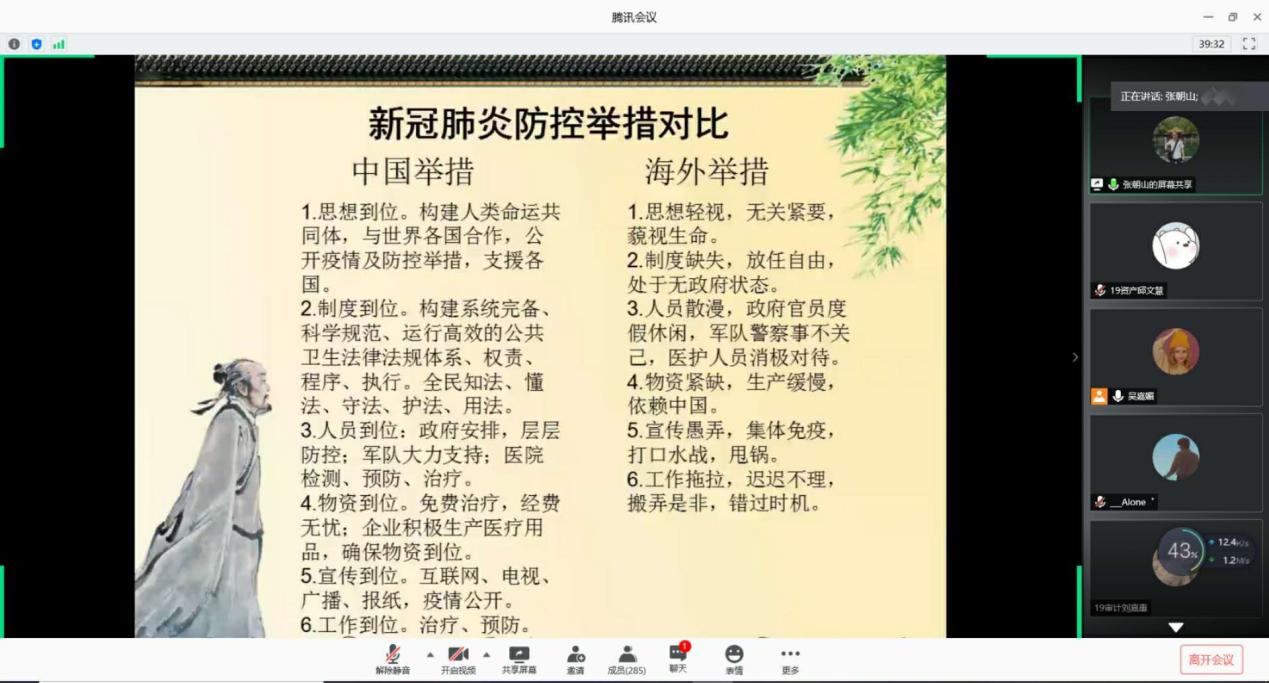 F553F9D572FF0402D75770E5855_5679F1EB_1A8A8.jpg?e=