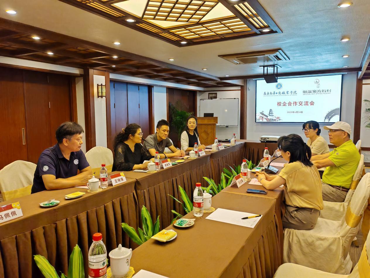 �齫����2(�й���)�ٷ���վ - IOS/��׿ͨ�ð�/�ֻ�APP����