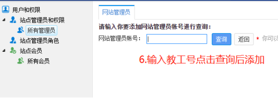 E6F67279DB84729492158116215_15BDB1BF_69BC5