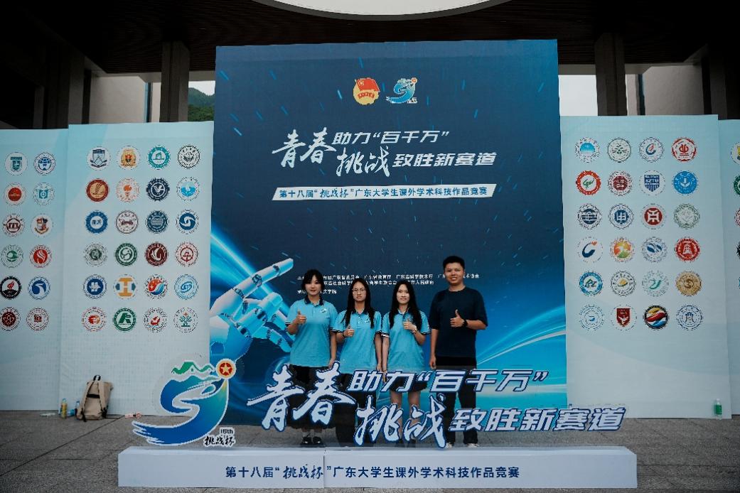 C81515575AD6ACA1D933F5A1E28_31AA1074_1CD6F C81515575AD6ACA1D933F5A1E28_31AA1074_1CD6F