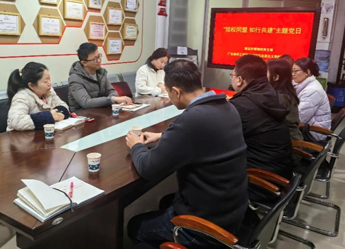 �齫����2(�й���)�ٷ���վ - IOS/��׿ͨ�ð�/�ֻ�APP����