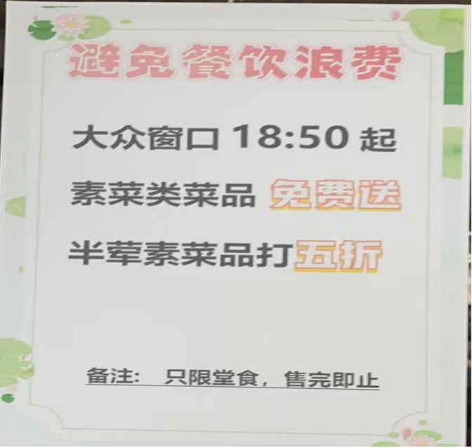 595924FC81D1A900CB4A858CE67_76D610A5_4E72E