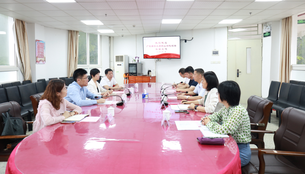 �齫����2(�й���)�ٷ���վ - IOS/��׿ͨ�ð�/�ֻ�APP����