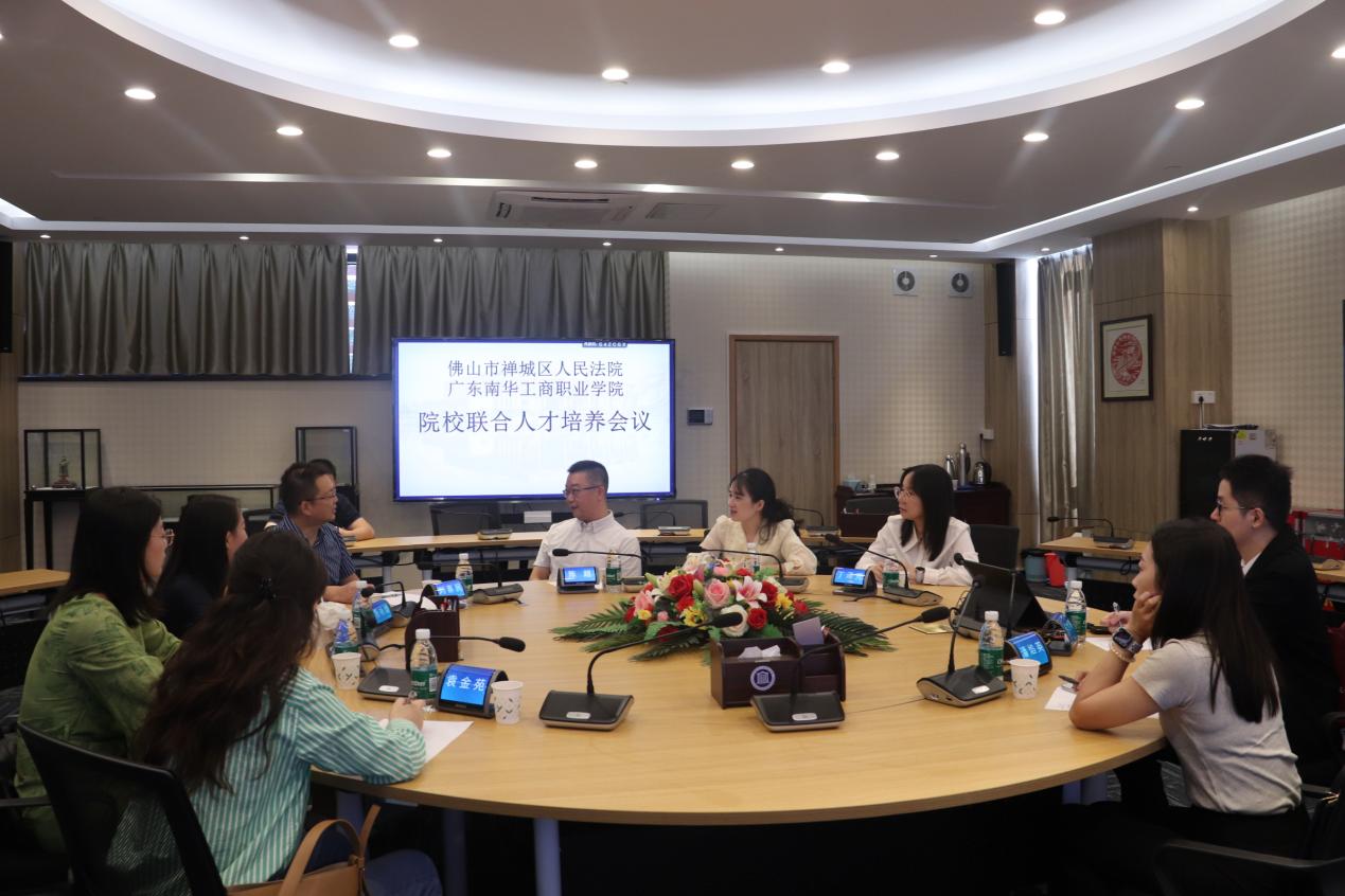 �齫����2(�й���)�ٷ���վ - IOS/��׿ͨ�ð�/�ֻ�APP����