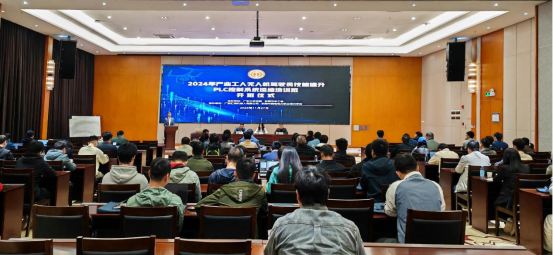 01AF15A7369C89B5BB1D8752EBE_E402B5BC_8A039