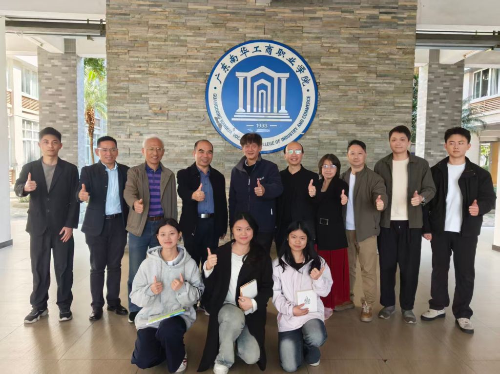 �齫����2(�й���)�ٷ���վ - IOS/��׿ͨ�ð�/�ֻ�APP����