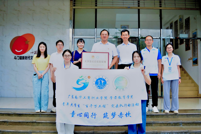 �齫����2(�й���)�ٷ���վ - IOS/��׿ͨ�ð�/�ֻ�APP����