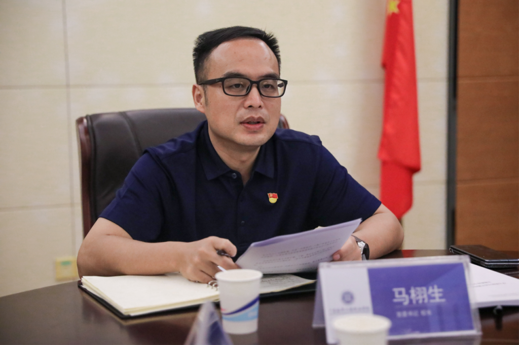 �齫����2(�й���)�ٷ���վ - IOS/��׿ͨ�ð�/�ֻ�APP����