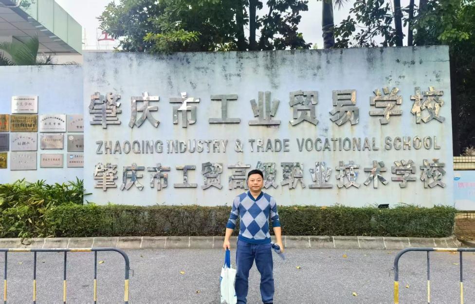 �齫����2(�й���)�ٷ���վ - IOS/��׿ͨ�ð�/�ֻ�APP����