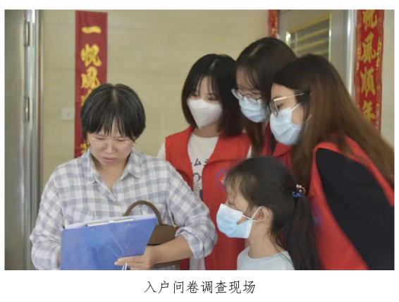 C8BFDDAFD1879187FFB6388487A_BDBF4AE2_68102