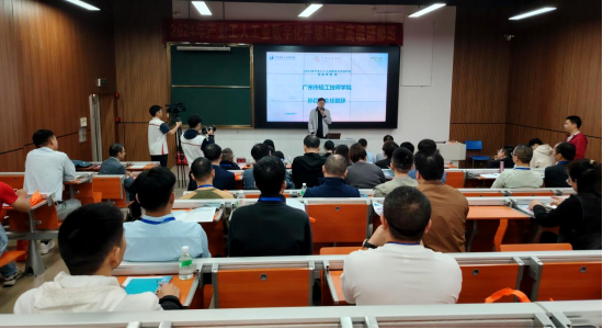 9FB6C777B4C9A88C255D8C9AEB1_20B791E1_A17C9