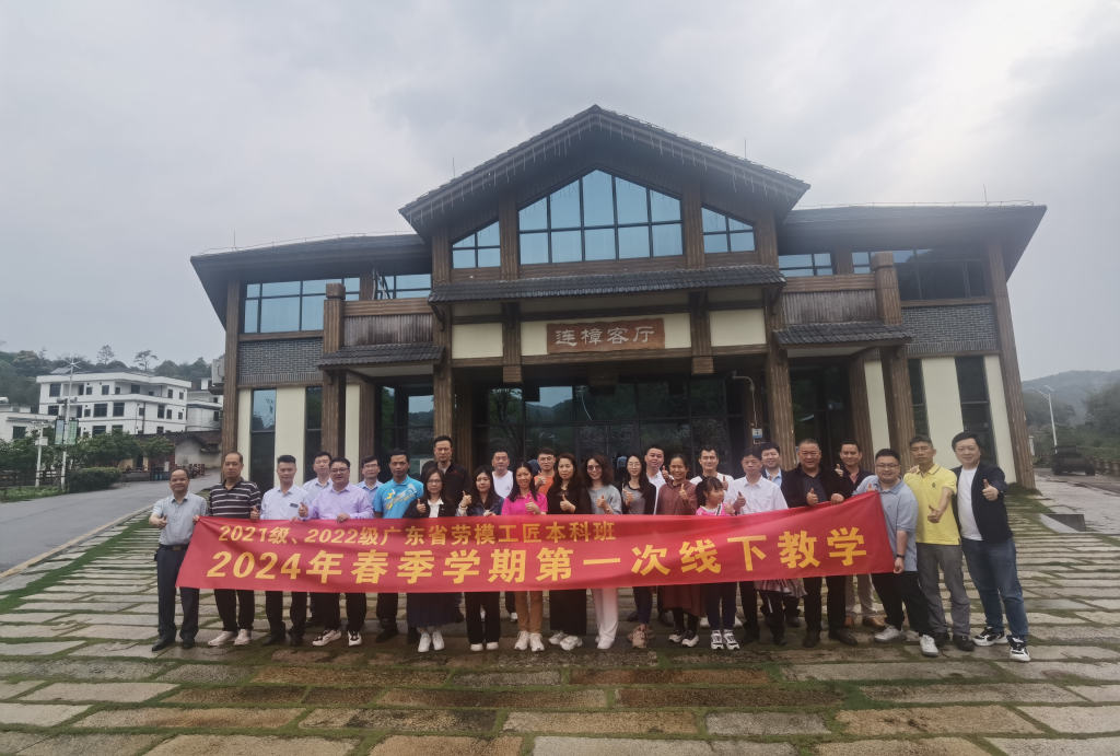 3BF095FDF528E7B2D61625C385E_A01D8872_123F61