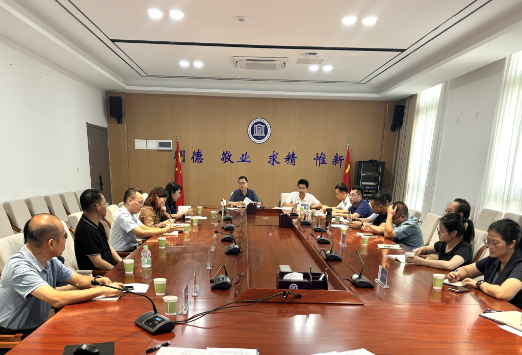 0ACD8C569EC3397C968924E149E_41F75037_180F58