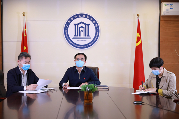 �齫����2(�й���)�ٷ���վ - IOS/��׿ͨ�ð�/�ֻ�APP����