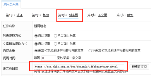 6CBF97B6C47C108D55F7024CF8F_20E066E4_83509