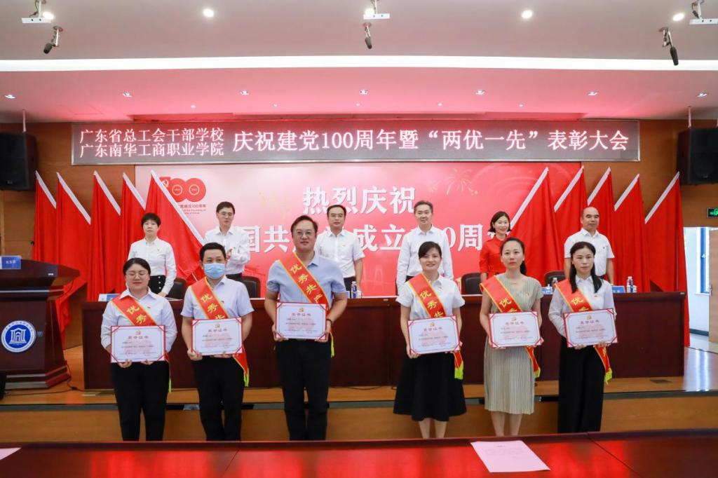 C951DBA3AF6044BC0D8F1AE7B50_8F473690_163B1.png?e=