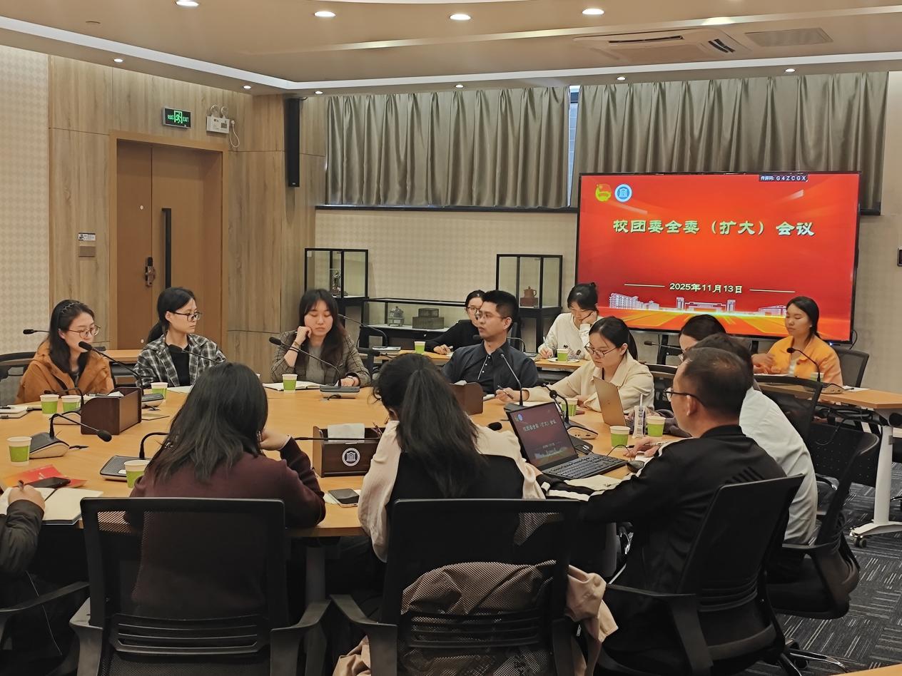 �齫����2(�й���)�ٷ���վ - IOS/��׿ͨ�ð�/�ֻ�APP����