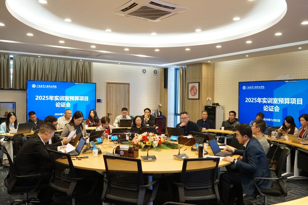 �齫����2(�й���)�ٷ���վ - IOS/��׿ͨ�ð�/�ֻ�APP����