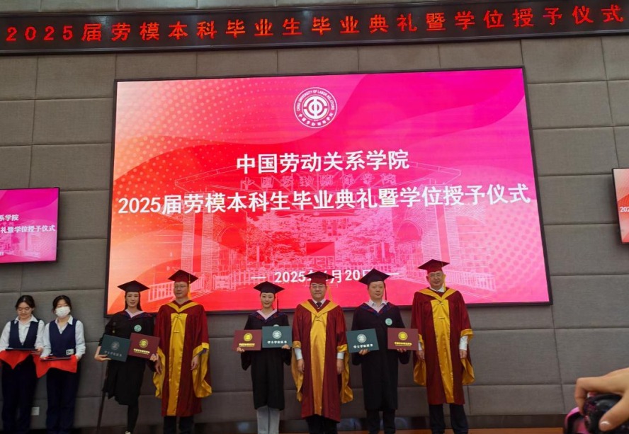 53240DB891719A1B1CF4EB07F97_F31AE2EA_244F2