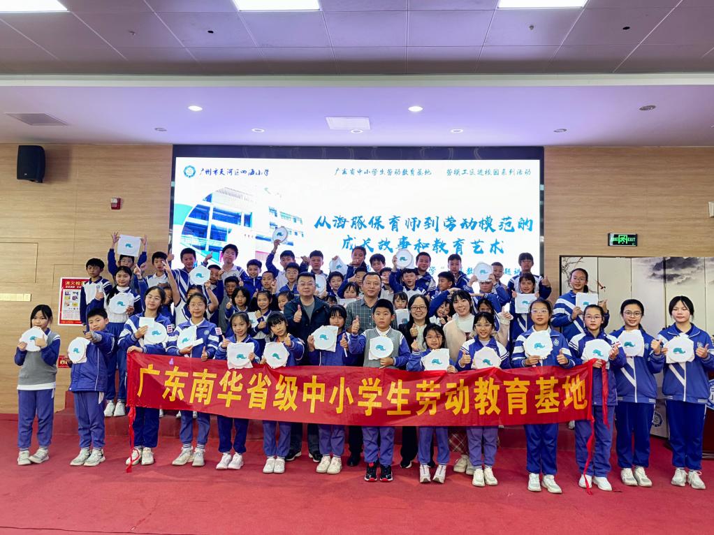 �齫����2(�й���)�ٷ���վ - IOS/��׿ͨ�ð�/�ֻ�APP����