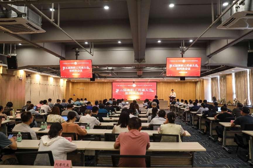 �齫����2(�й���)�ٷ���վ - IOS/��׿ͨ�ð�/�ֻ�APP����