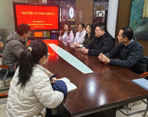 �齫����2(�й���)�ٷ���վ - IOS/��׿ͨ�ð�/�ֻ�APP����